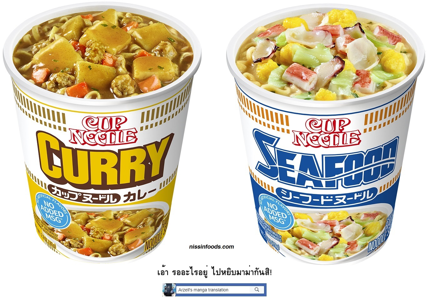Hime-sama "Goumon" no Jikandesu ได้เวลา "ทรมาน" เจ้าหญิงแล้วค่ะ 4-ทรมาน (4)