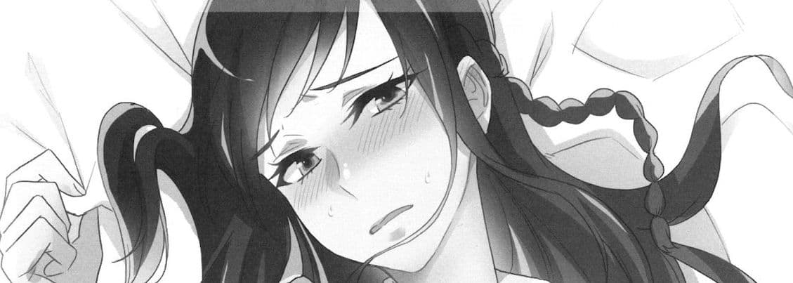 Rikka wa Koumiete Yoru ni Naru to Eroku Narunda yo? 1-1