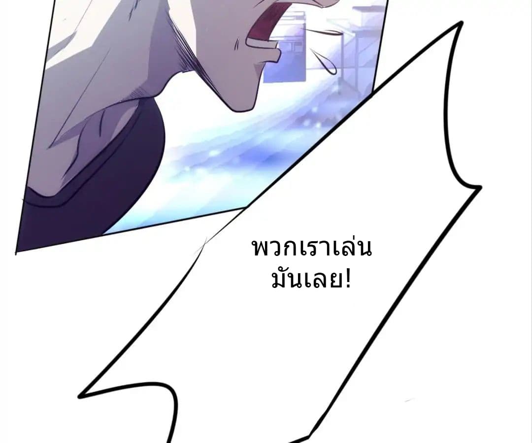 Strongest Worker 15-15