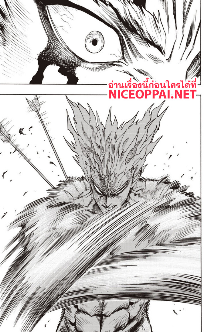 One Punch Man 82-ปล่อยหมด
