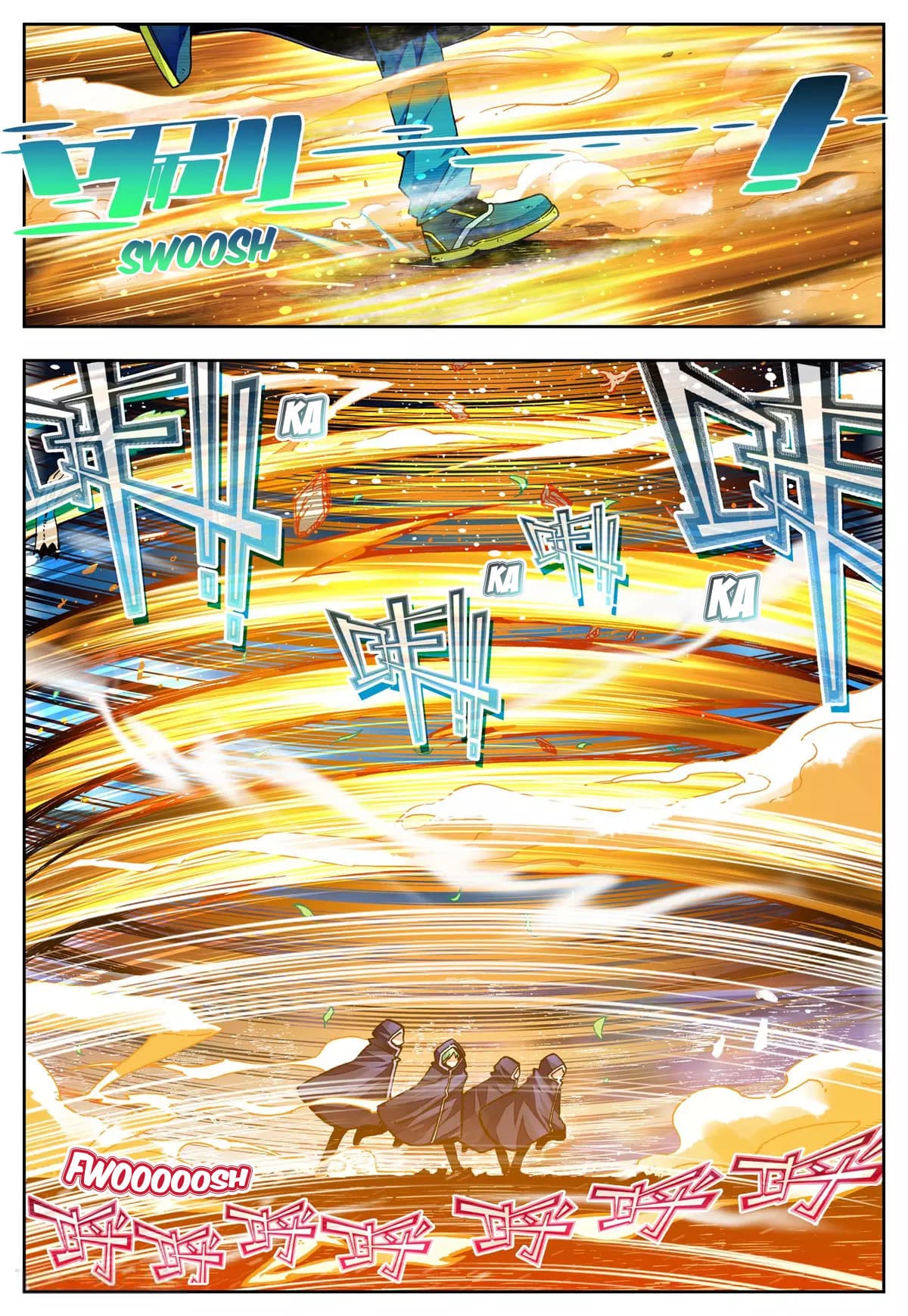 X - Epoch of the Dragon ยุคสมัยแห่งมังกร 25-25