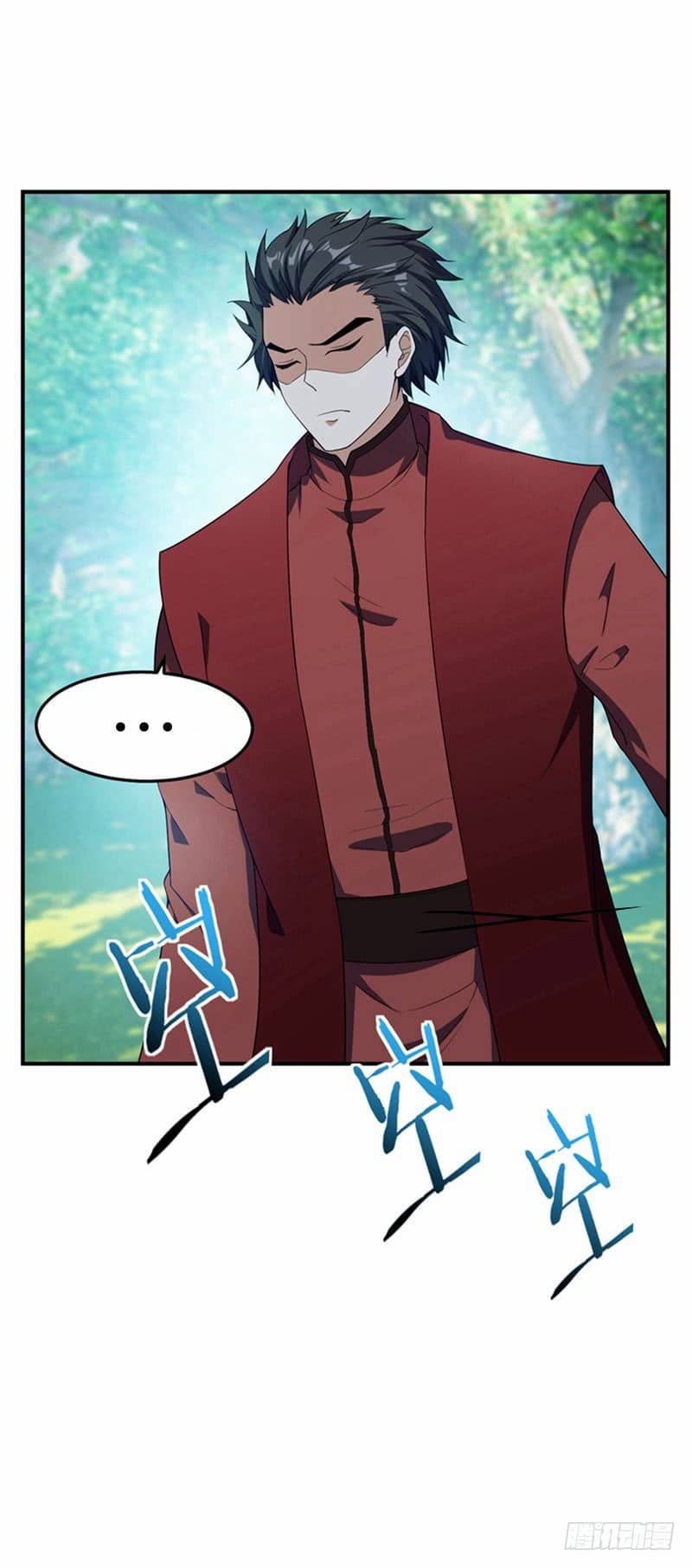 Rise of The Demon King รุ่งอรุณแห่งราชาปีศาจ 32-32