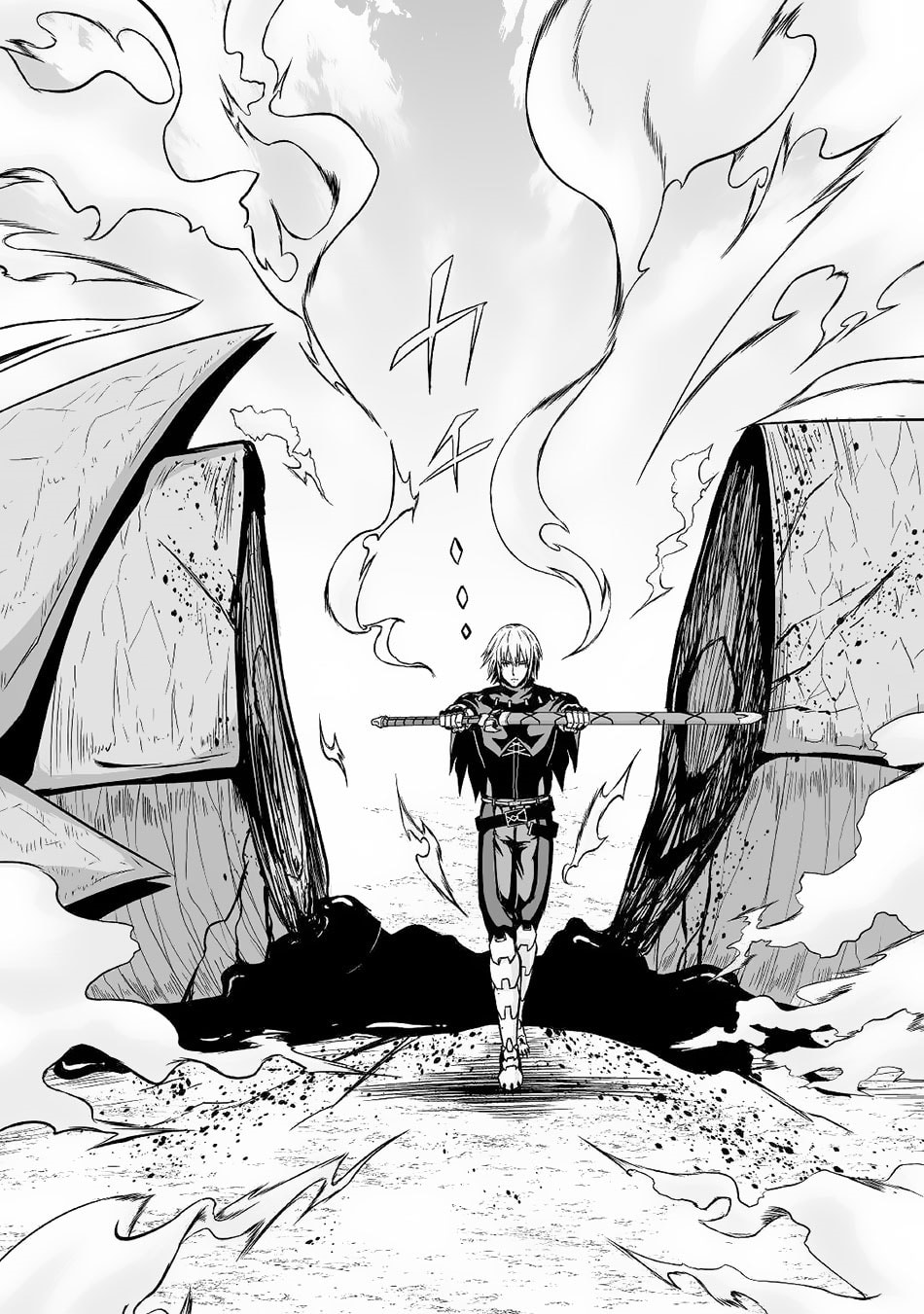 Jaryuu Tensei 15-15