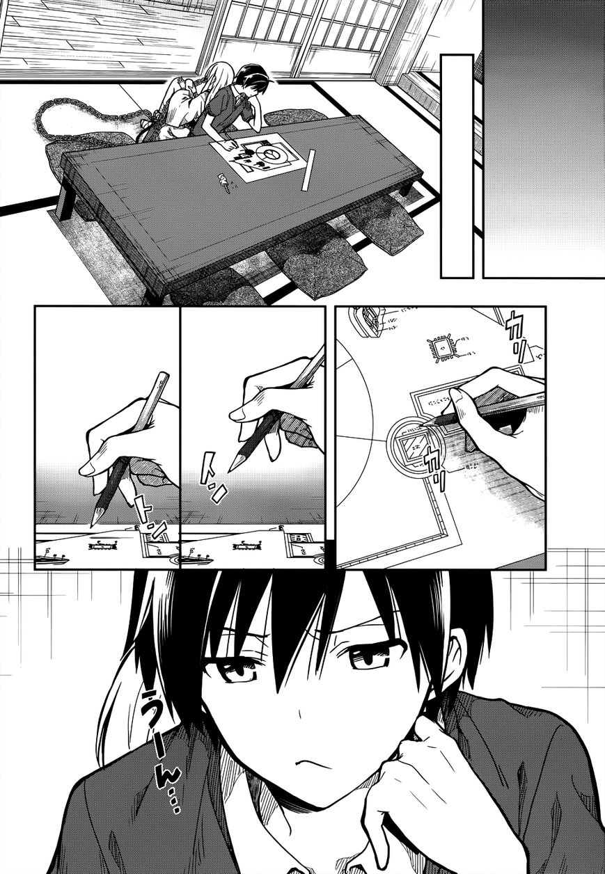 Kono Shima ni wa Midara de Jaaku na Mono ga Sumu 28-28