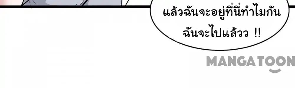 Almight Network 18-18