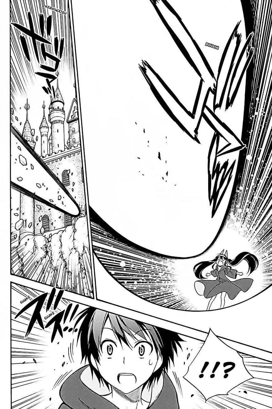 Kyou no Cerberus 36-ปาฏิหาริย์ในคืนนั้น