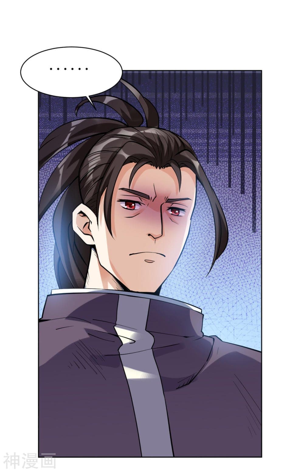 Martial Emperor จุติมหาเทพเฉินหวู๋ 2-2