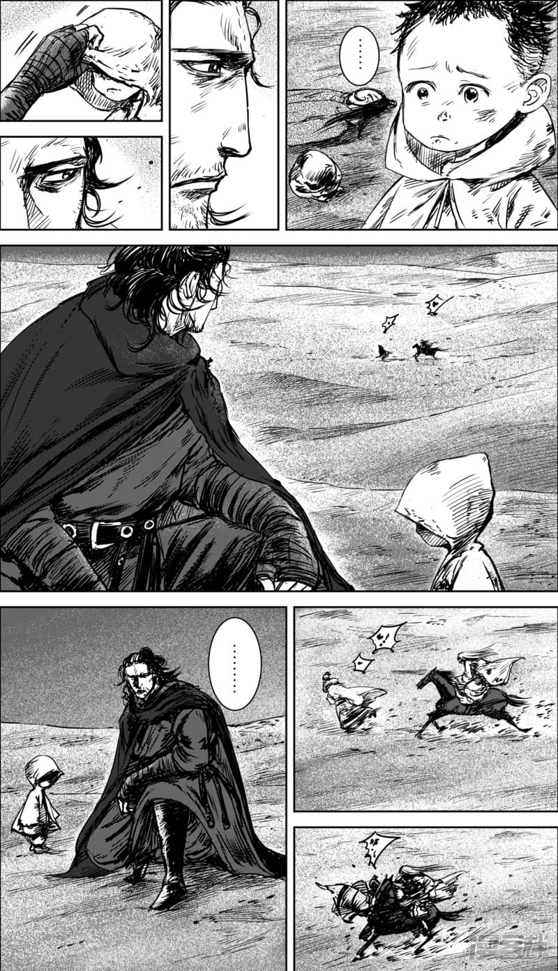 Blades of the Guardians 34-34
