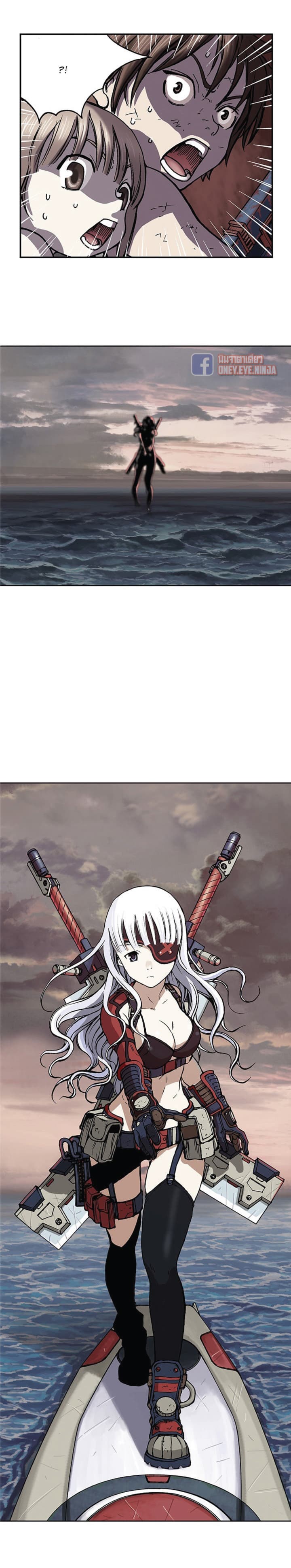 Leviathan 11-11