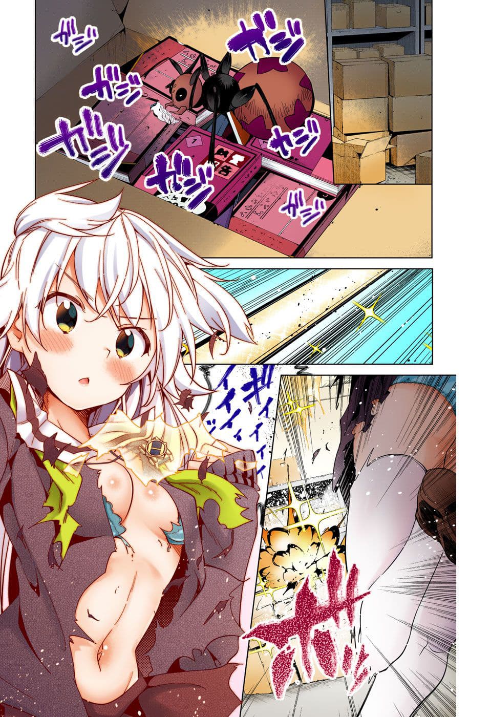 Dokyuu Hentai HxEros 12-ชีวิตประจำวันของเทนคูจิ โซระ