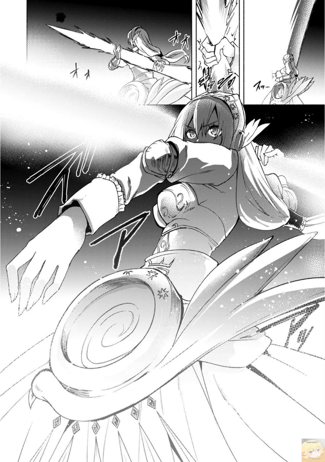 Kenja no Deshi wo Nanoru Kenja ปราชญ์โลลิฯ 19-หัวหน้ากิลด์ - ซีโร่