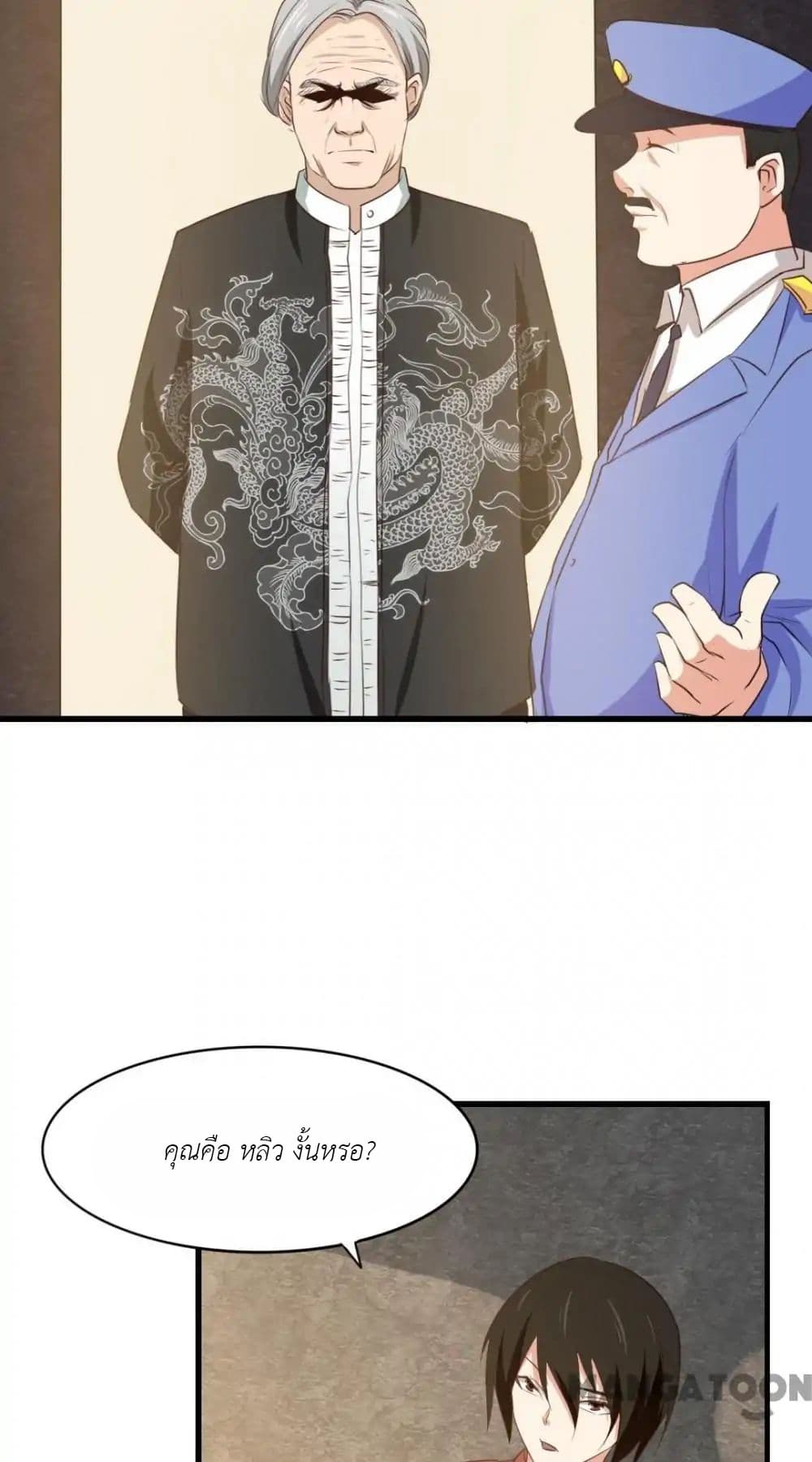 Me and My 26-year-old Female Tenant 13-13