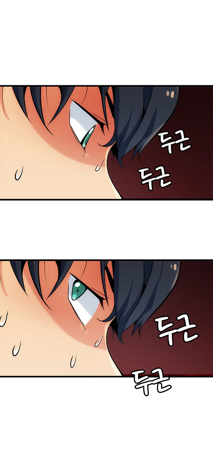 Such a Cute Spy 1-1