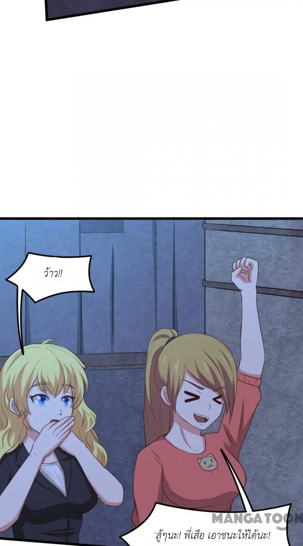 Me and My 26-year-old Female Tenant 33-33