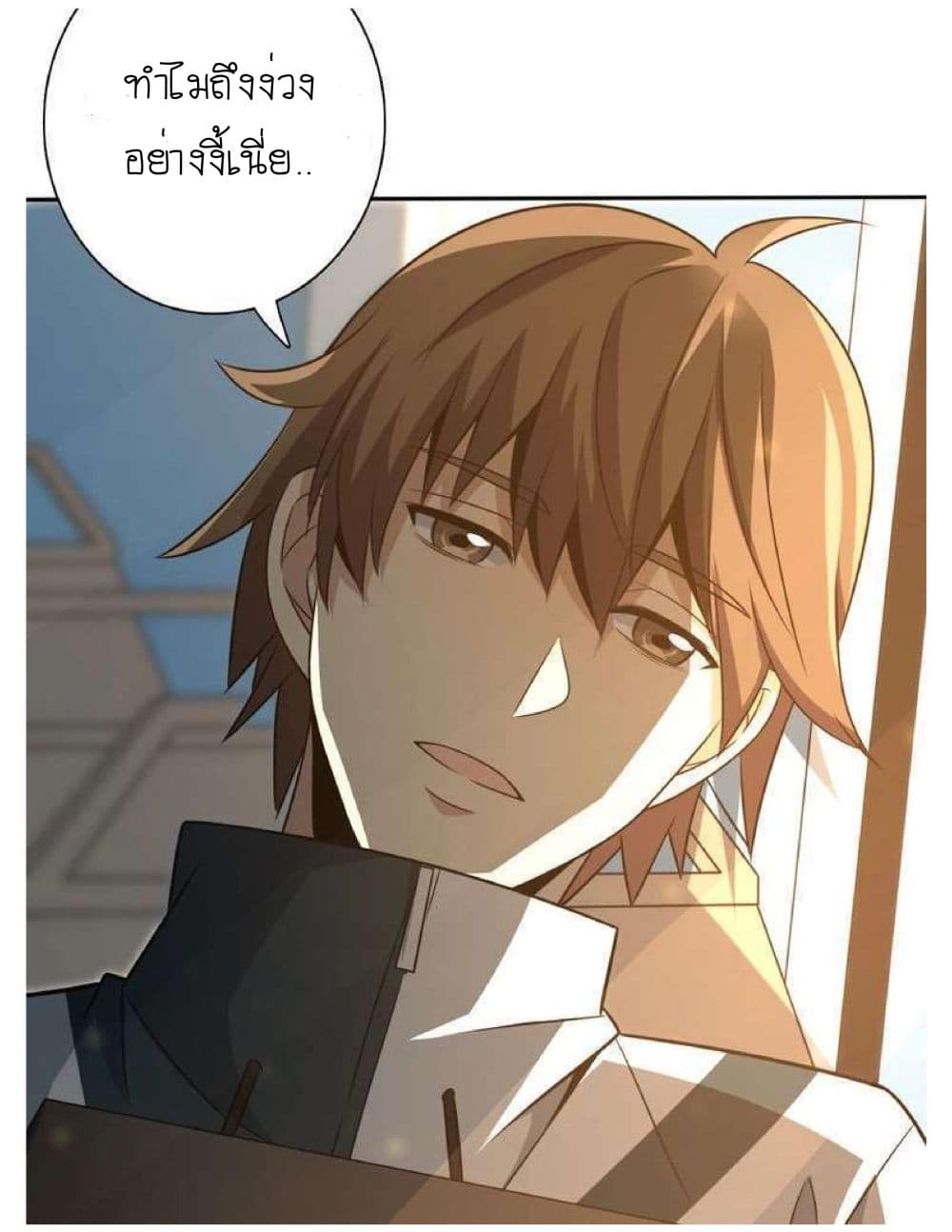 Reborn Doctor 4-4