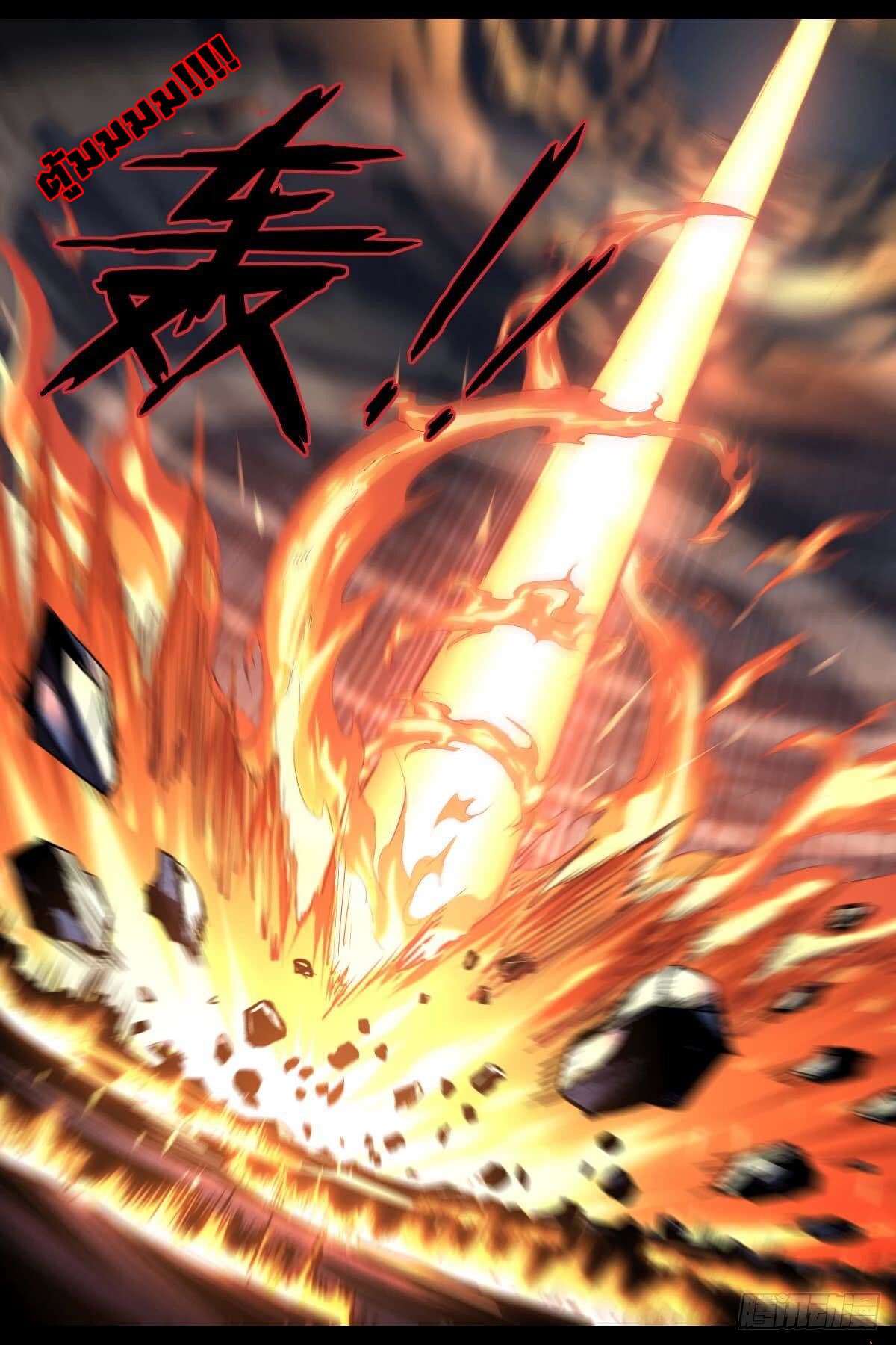 Ascension to Godhood by Slaying Demons 0-0