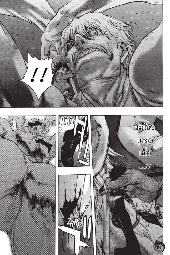 Attack on Titan - Before the Fall 23-วงเต้นรำในความมืด