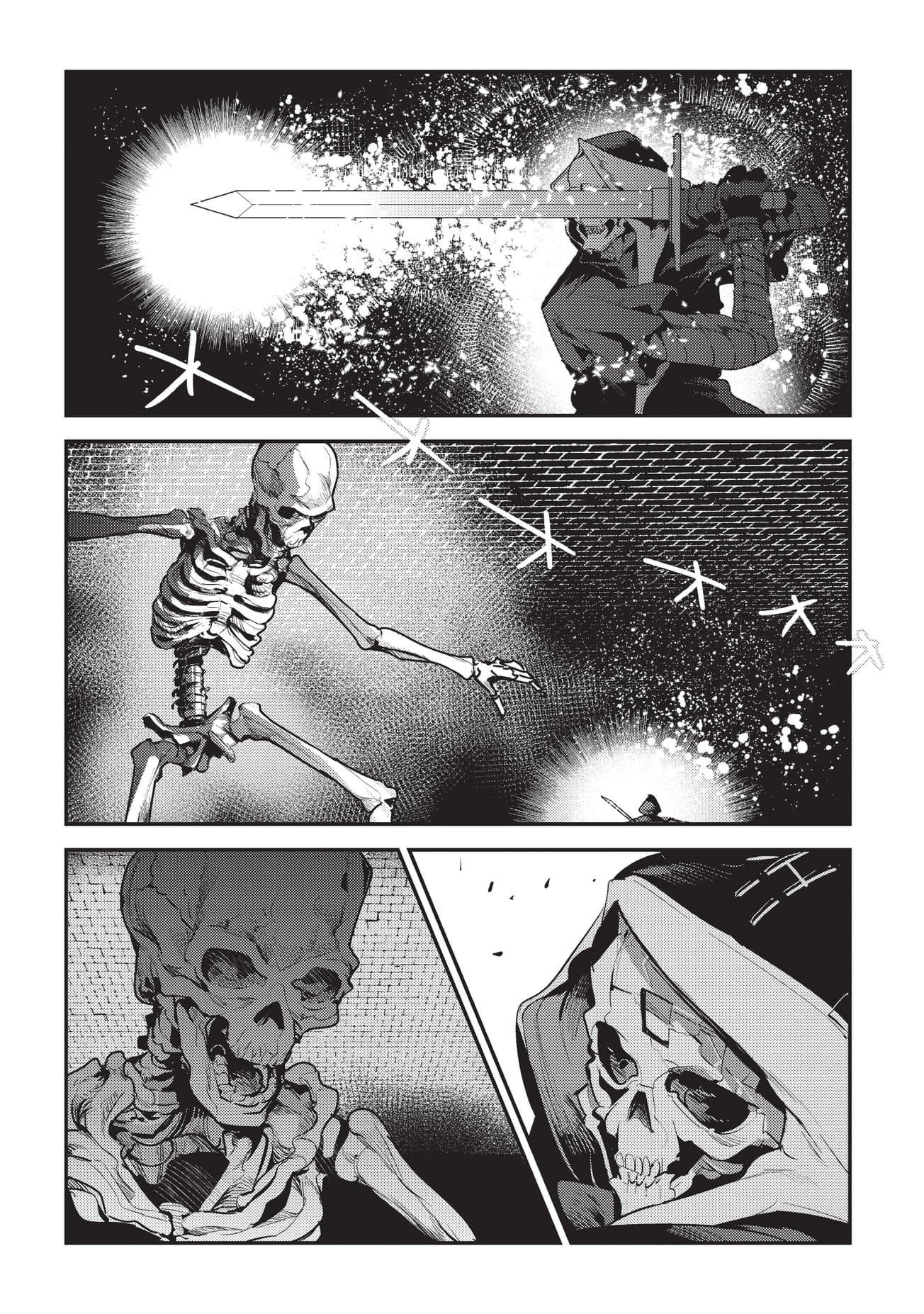 Nozomanu Fushi no Boukensha 6-เขตที่ยังไม่ได้ถูกสำรวจ