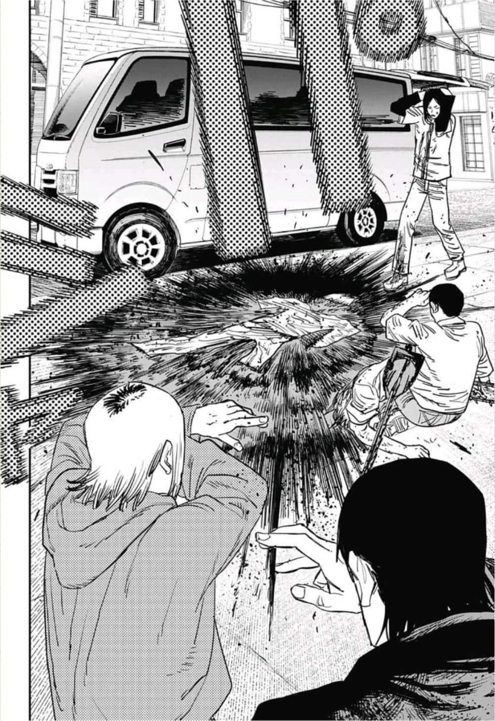 Chainsaw Man 27-ทำที่เกียวโต