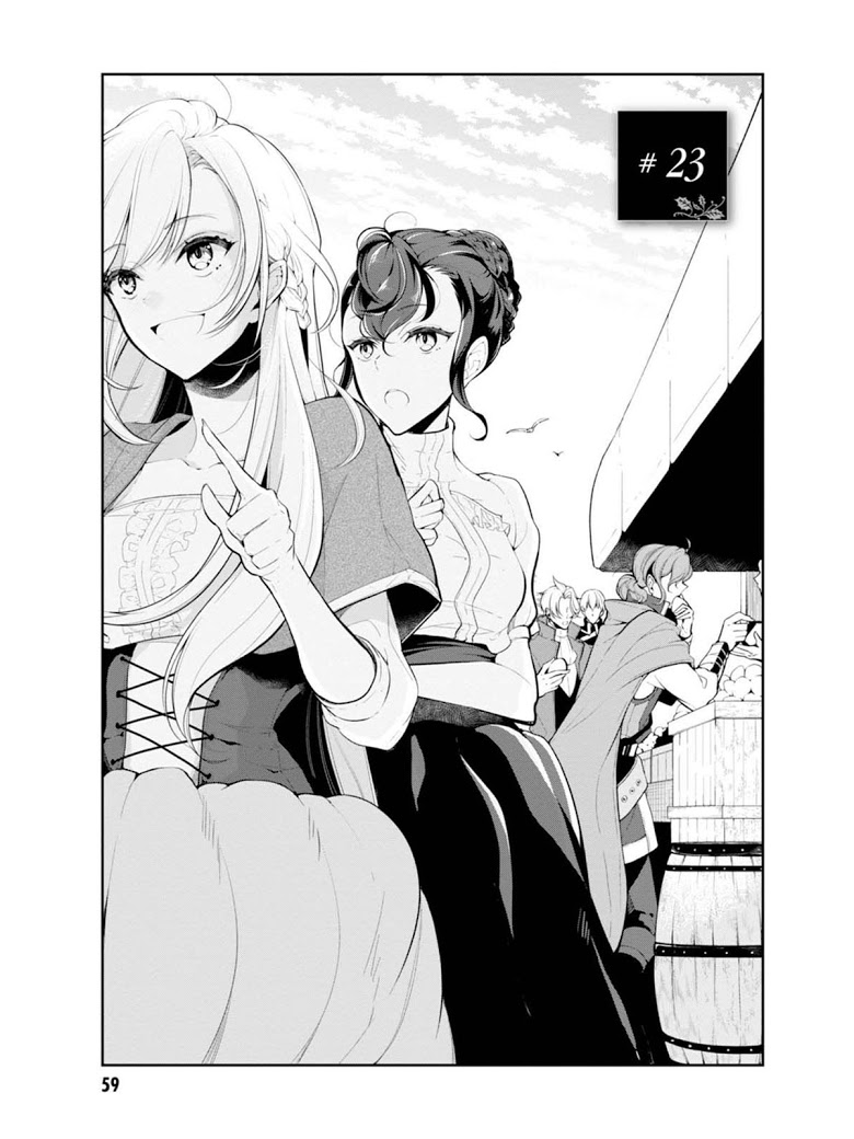 Koushaku Reijou no Tashinami 23-23