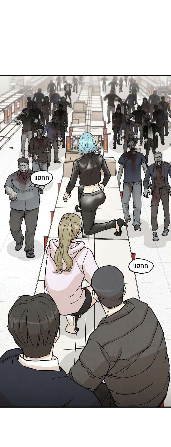 Return Survival 5-5