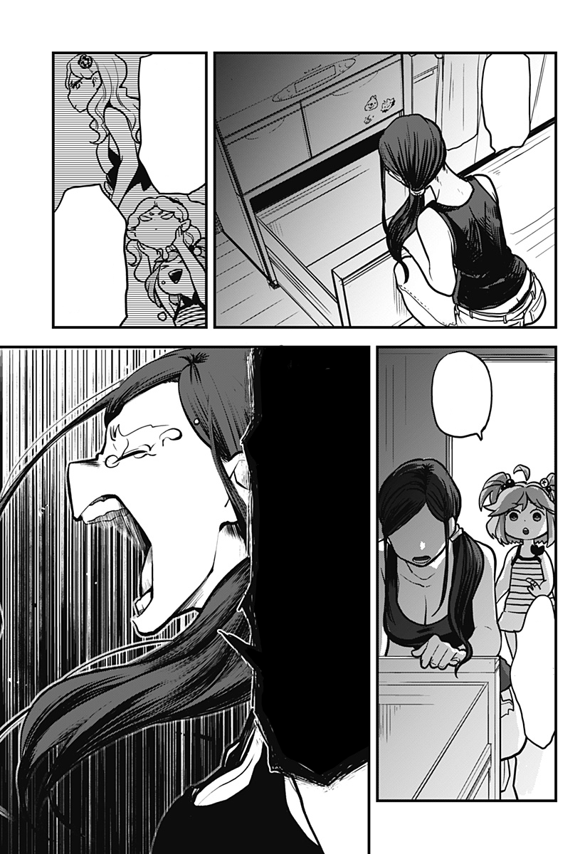 Tokedase! Mizore-chan 3-3
