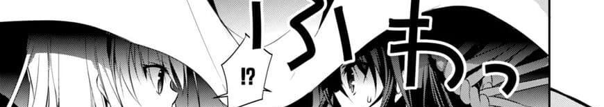 Maou na Ano Ko to Murabito A 24-24