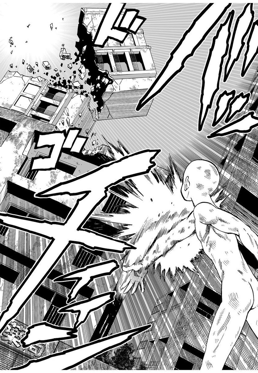One Punch Man 6-ไซตามะ