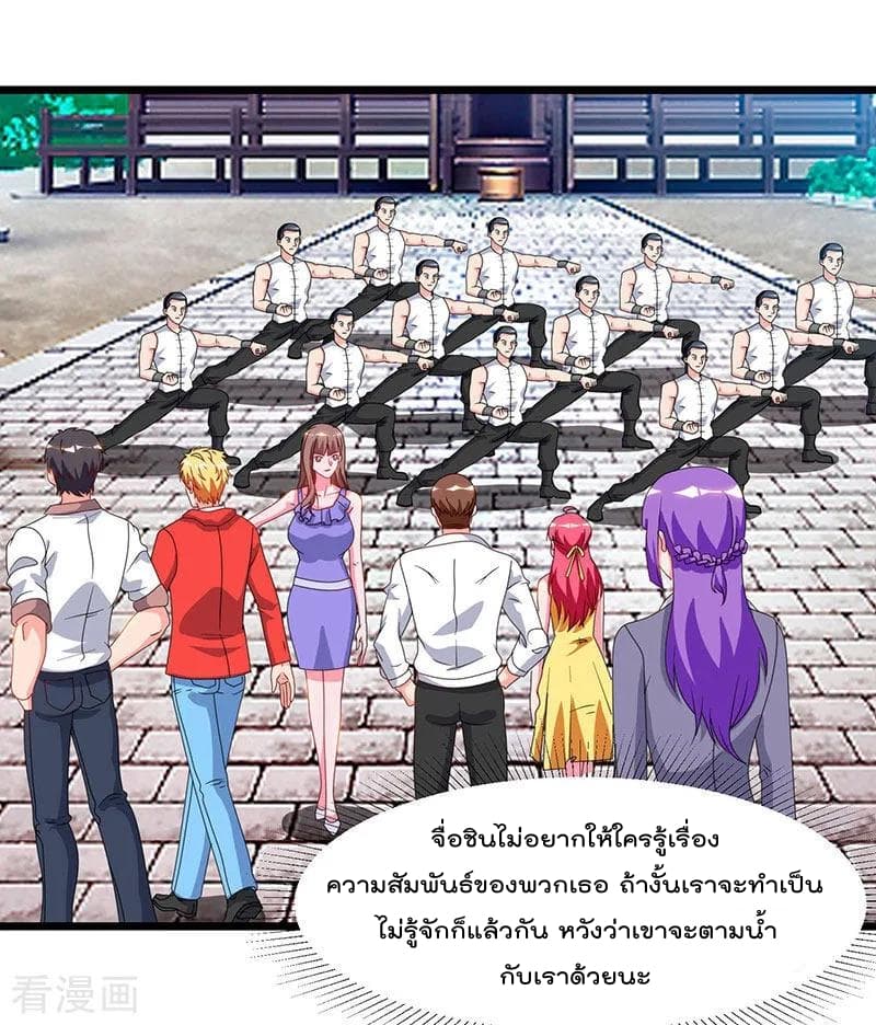 Rebirth Abandoned Less Return การเกิดใหม่ของจักรพรรดิเซียน 59-59