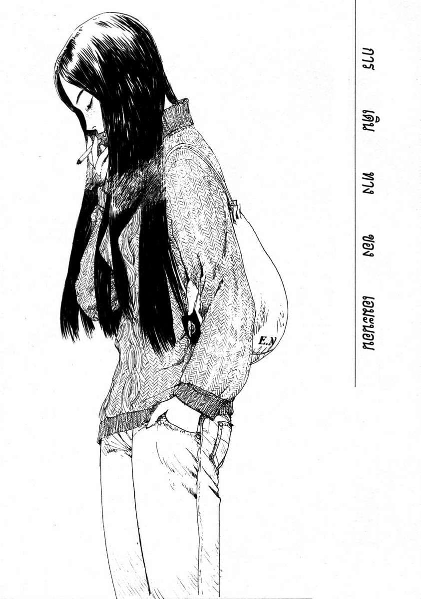 Omoide Emanon 1-ความทรงจำแห่งเอมะนอน