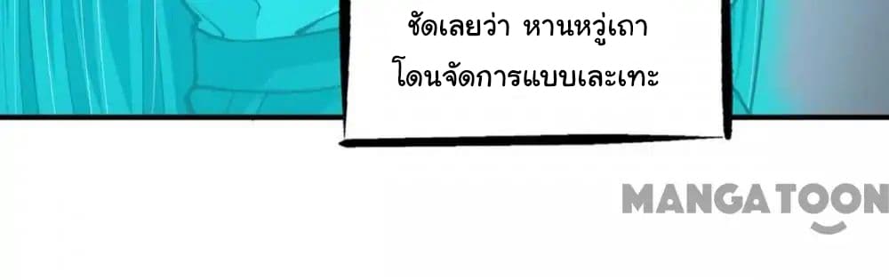 Almight Network 104-104