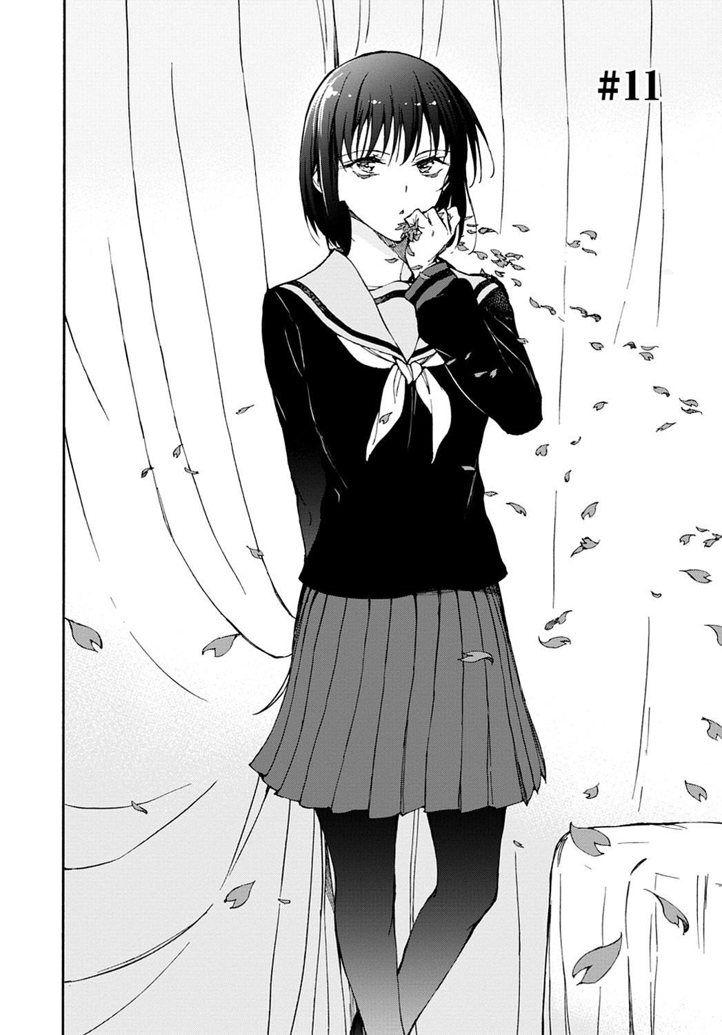 Touhyou Game - Anata ni Kuroki Ippyou o 11-11