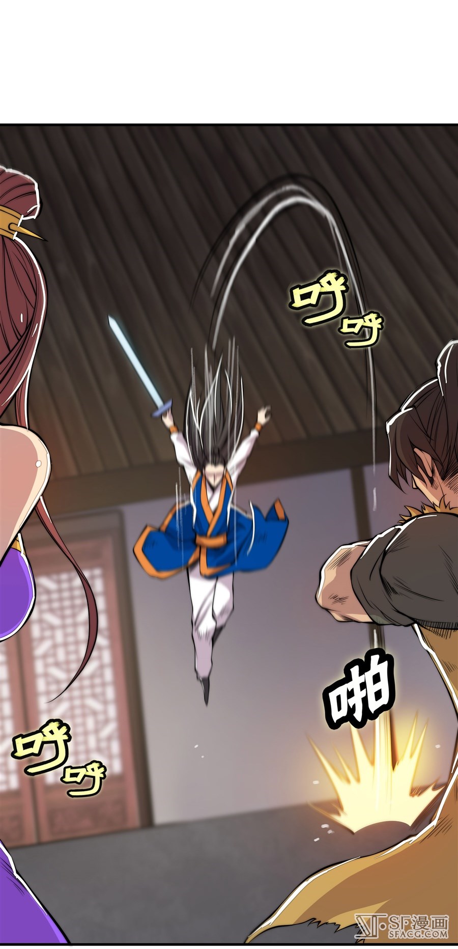 The Master of Martial Arts Retired Life ชีวิตหลังปลดเกษียณของปรมาจารย์แห่งศิลปะการต่อสู้ 21-21