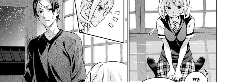 Shokugeki no Soma ~Le Dessert~ 2-2