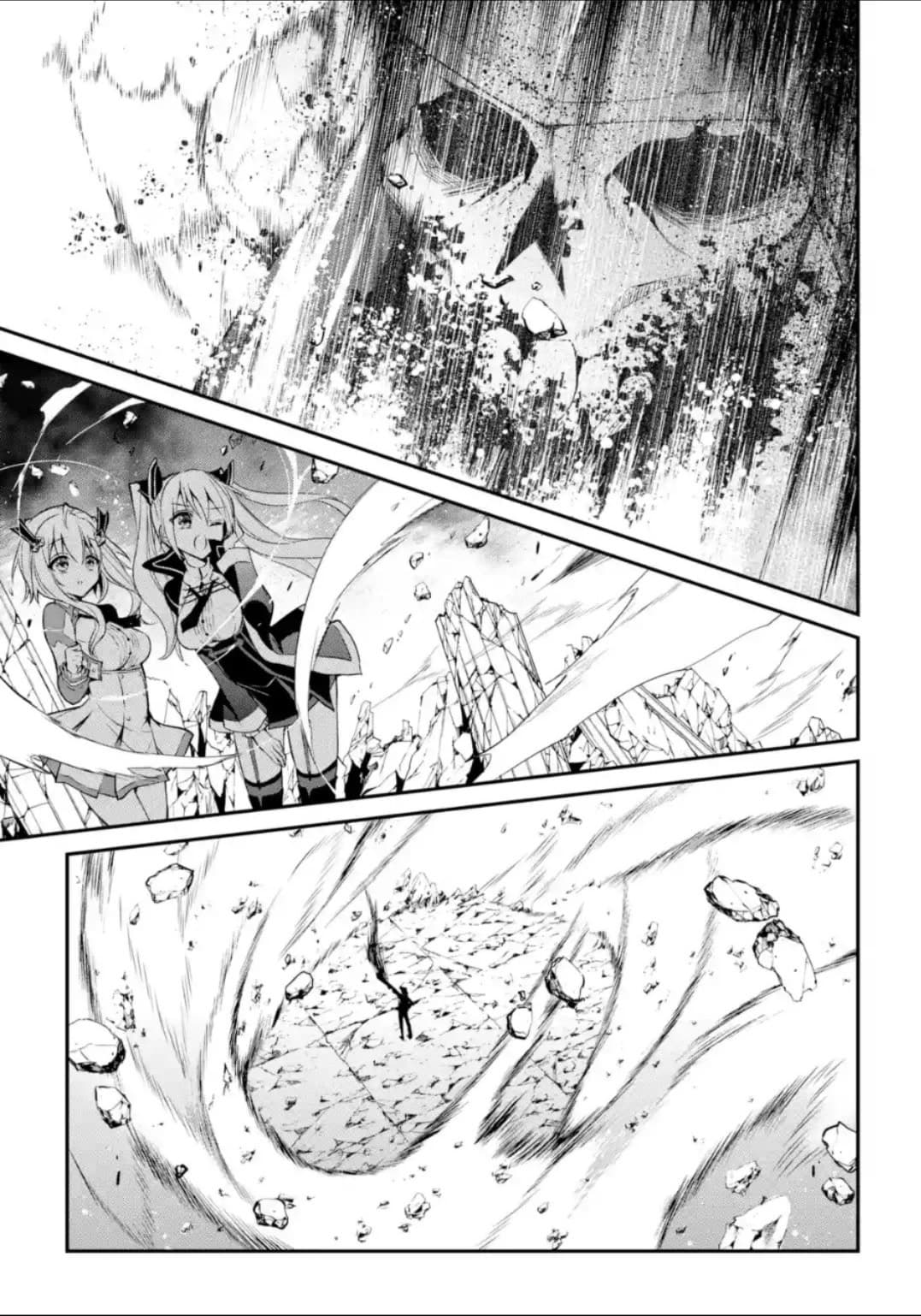 Maou Gakuin no Futekigousha จอมมารเกิดใหม่ 12-วันเกิด
