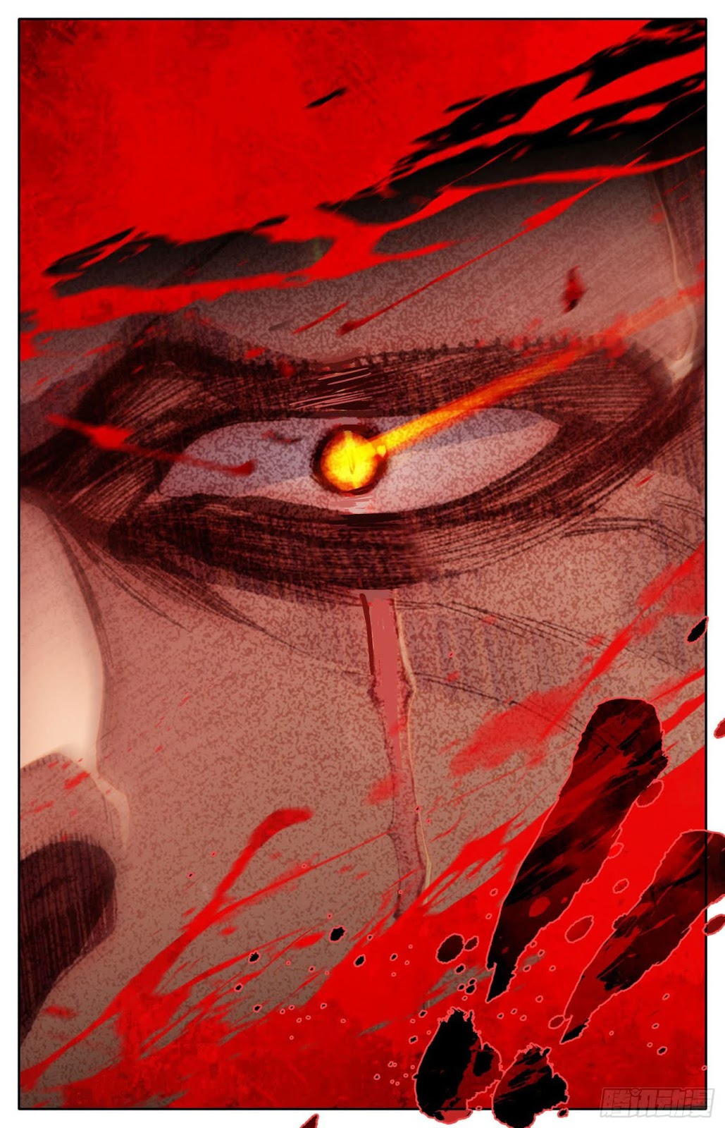 Legend of the Tyrant Empress 2-2