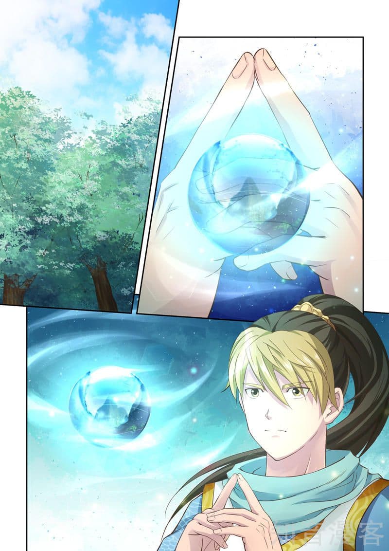 Holy Ancestor 28-28