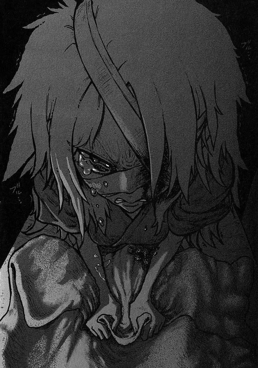 Groundless - Sekigan no Sogekihei 1-1