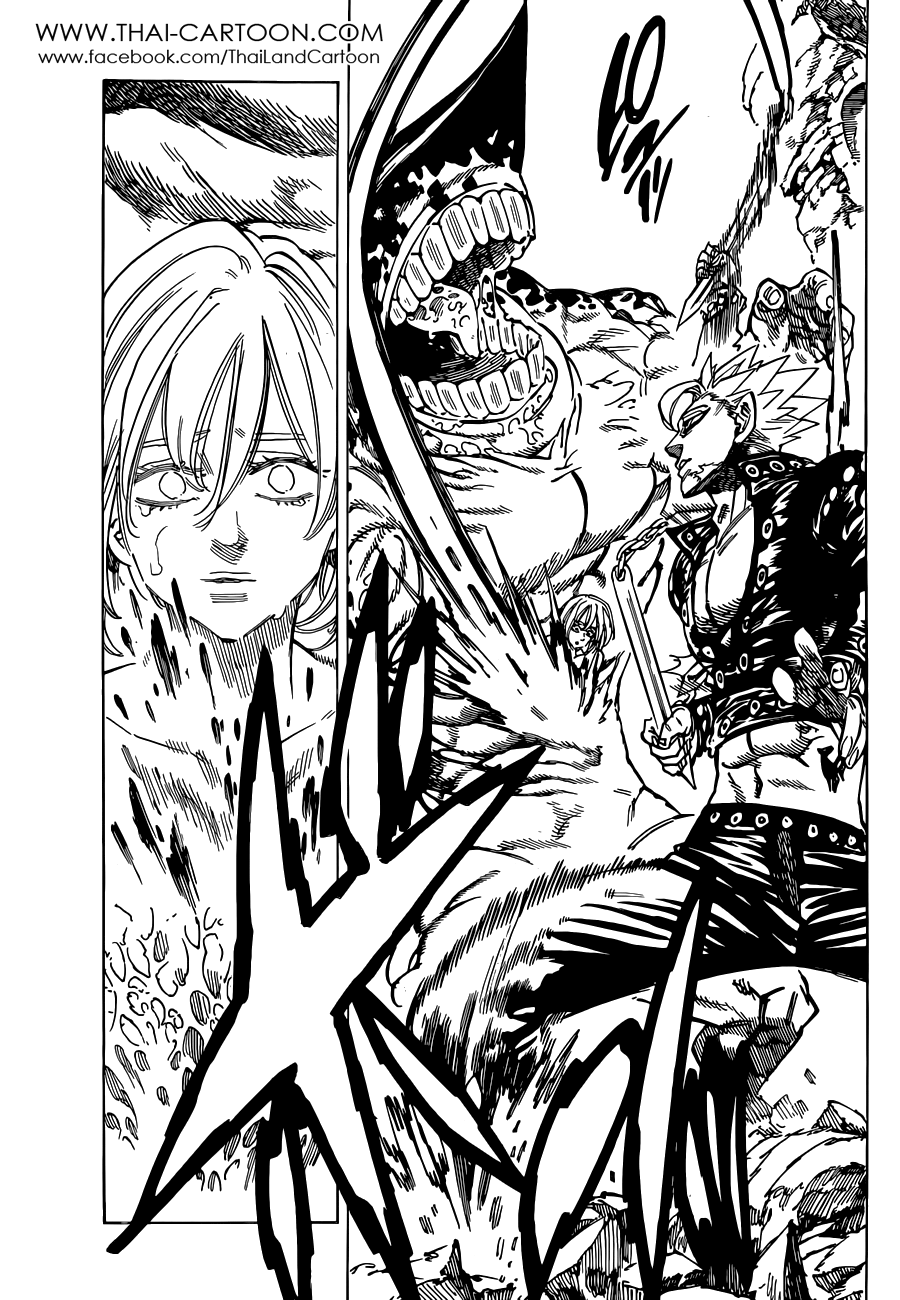 Nanatsu no Taizai 90-สิ่งที่ข้าทำให้กับเจ้าได้
