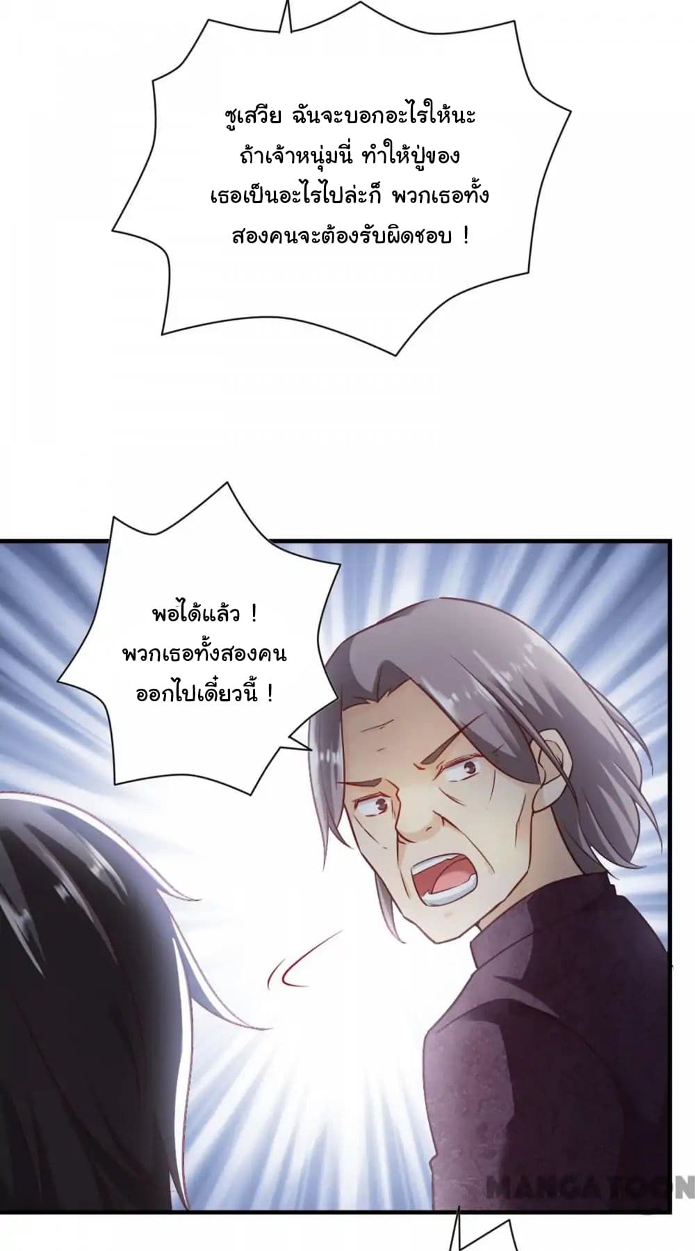 Almight Network 60-60