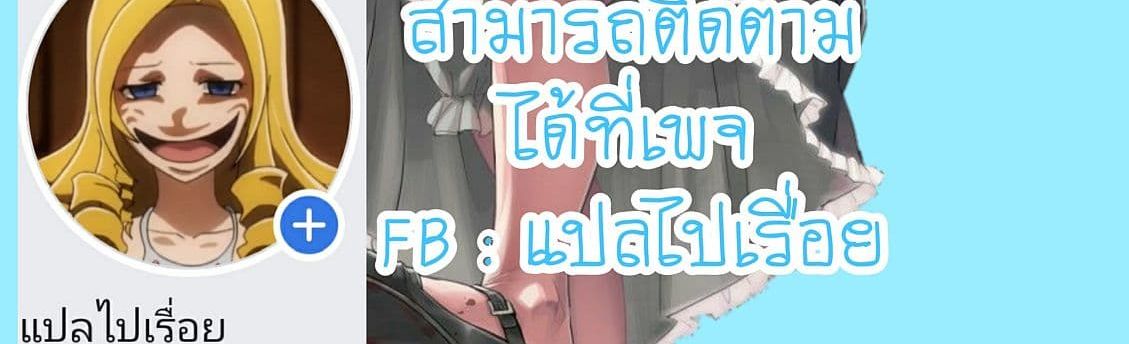 Overlord The Undead King Oh! 5-เกมมนุษย์หมาป่าแห่งนาซาริค
