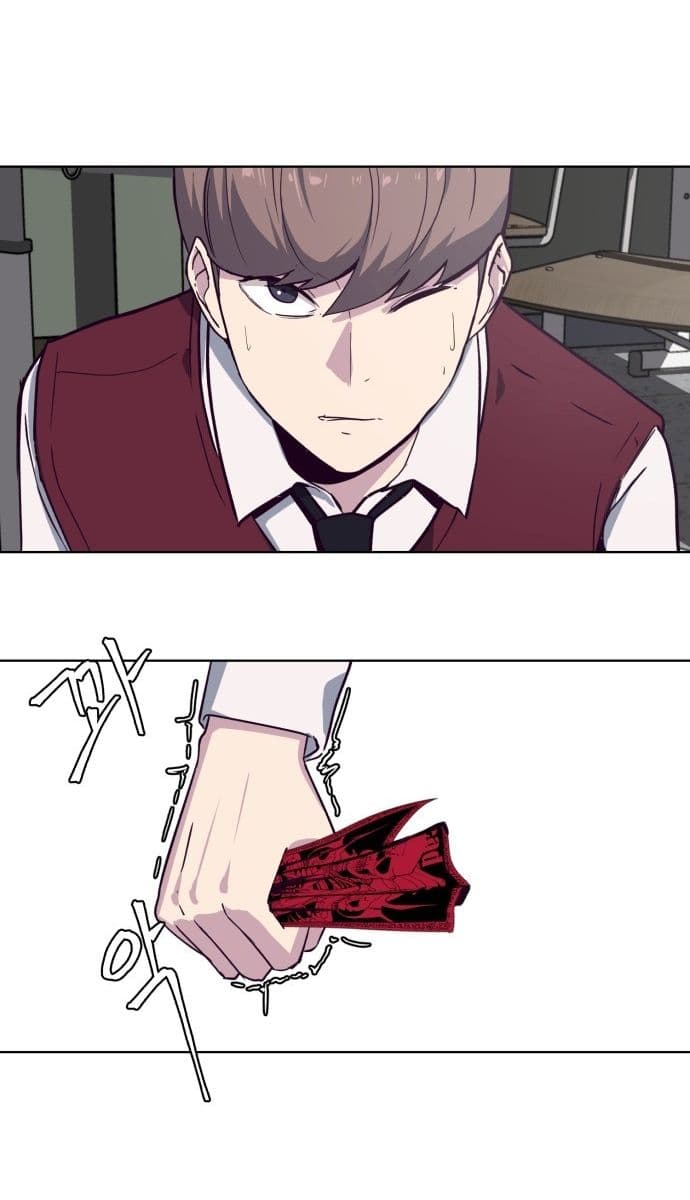 The Boy of Death 2-2