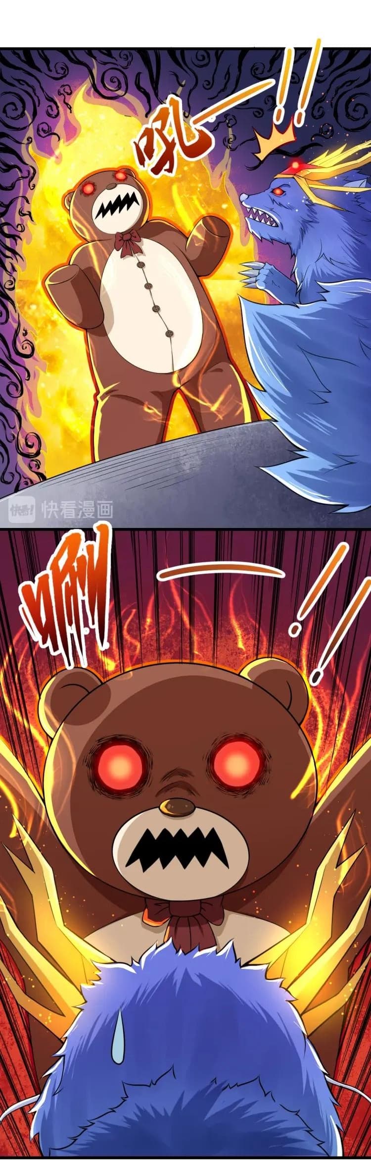 Daddy From Hell 18-18