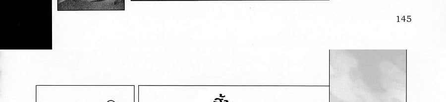 Pure Nomi Kiwami 1-1