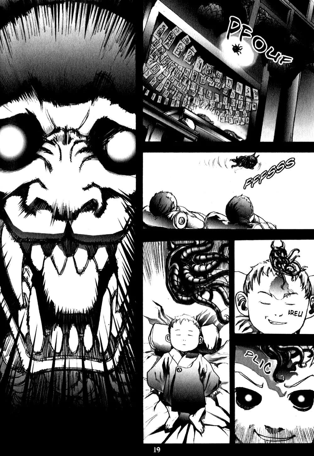 Chunchu The Genocide Fiend 1-1