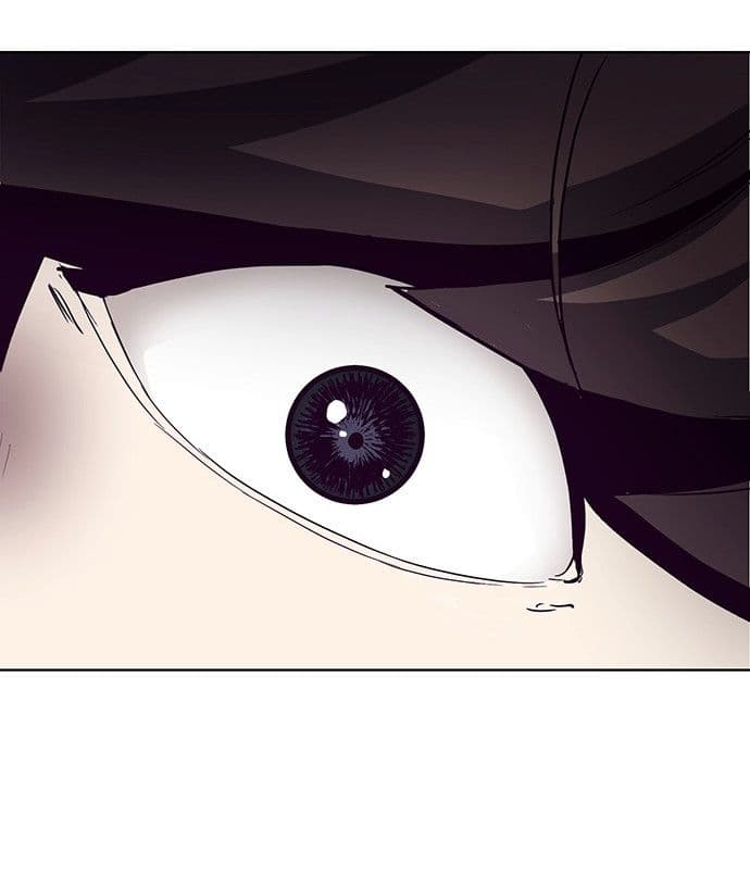 The Boy of Death 1-1