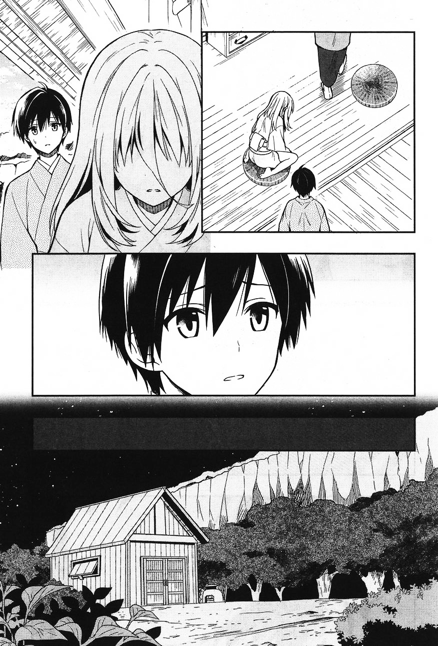 Kono Shima ni wa Midara de Jaaku na Mono ga Sumu 24-24