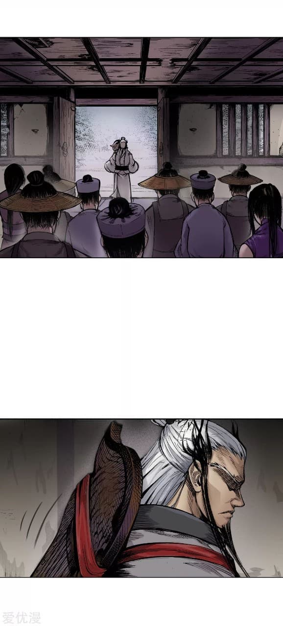 The Demon Blades 15-15