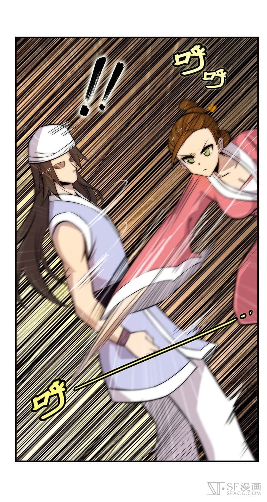 The Master of Martial Arts Retired Life ชีวิตหลังปลดเกษียณของปรมาจารย์แห่งศิลปะการต่อสู้ 41-41