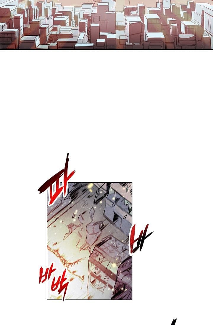 Crisis 1-1